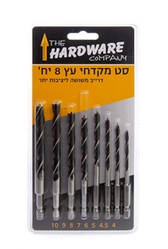 סט מקדחי עץ עם חיבור מהיר למברגה 8 יח' HARDWARE