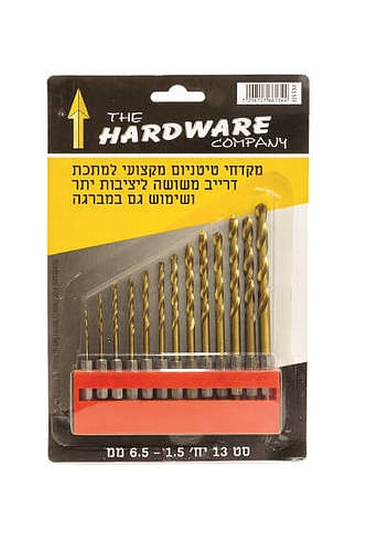 סט מקדחי HSS טיטניום עם חיבור מהיר למברגה 13 יח' HARDWARE