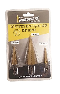 סט מקדחי HSS מדורג צפוי טיטניום קנה משושה 3 יח' (1 מ"מ) HARDWARE