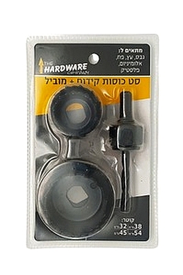 סט כוסות קידוח, קוטר 32-54 מ''מ, 5 יח' HARDWARE