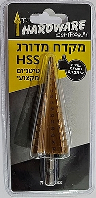 מקדח HSS מדורג ציפוי טיטניום חיבור מהיר למברגה 4-32 מ"מ HARDWARE