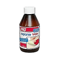 מסיר מדבקות ודבקים 300 מ