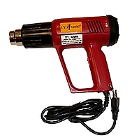 אקדח מפזר חום T2000 Profxene